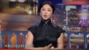 金星爆料娱乐圈秘密,娱乐圈不为人知的秘密大曝光  第1张