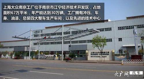 苏州工厂最新爆料,揭秘产业升级背后的秘密  第2张