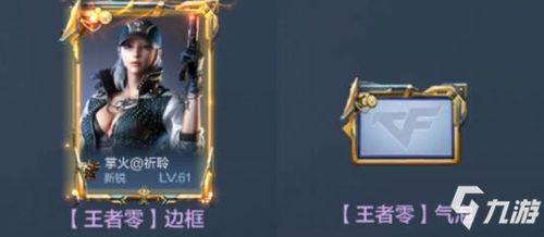 角色爆料怎么做好看视频,角色爆料教你打造吸睛作品 第3张 角色爆料怎么做好看视频,角色爆料教你打造吸睛作品 第3张